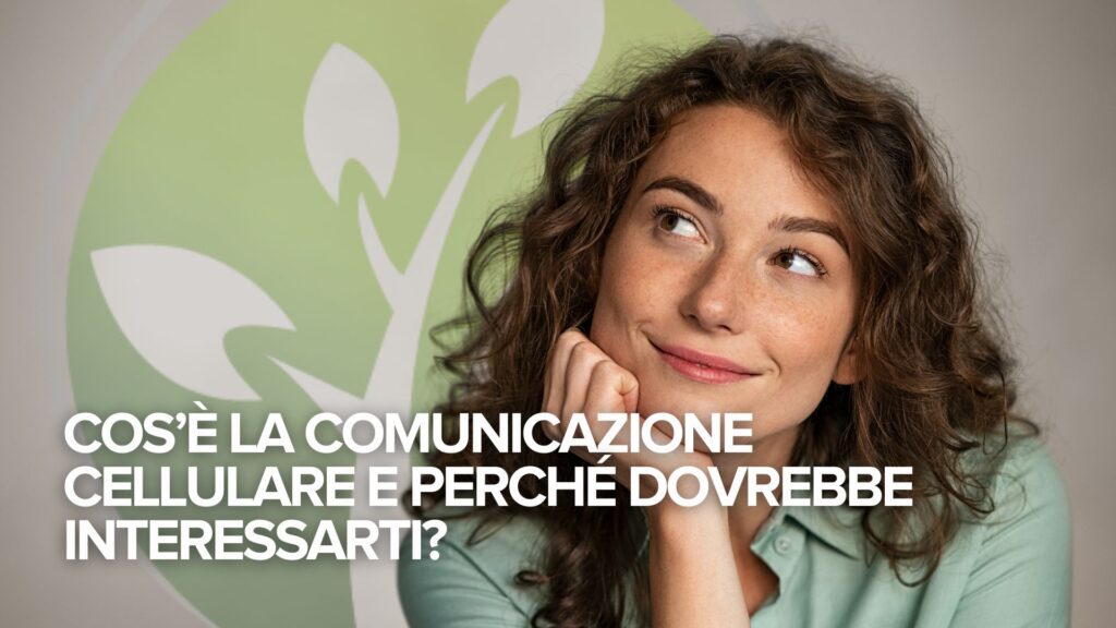 Cos’è la comunicazione cellulare e perché dovrebbe interessarti? Cos’è la comunicazione cellulare e perché dovrebbe interessarti?